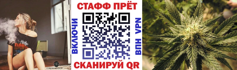 Названия наркотиков Межгорье гидра зеркало  Cocaine  АМФ  Каннабис  Мефедрон  Альфа ПВП 