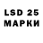 ЭКСТАЗИ 280мг Artem Golendberg