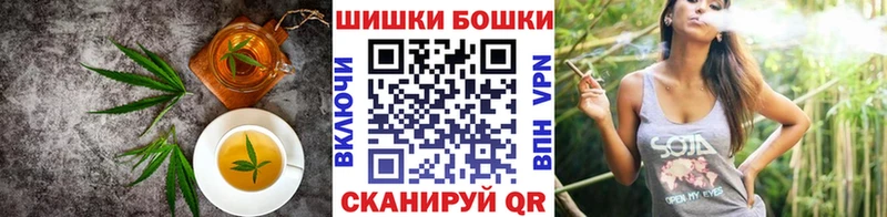 купить наркоту  Межгорье  Canna-Cookies марихуана 