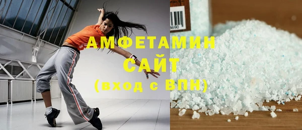 СК Алексеевка