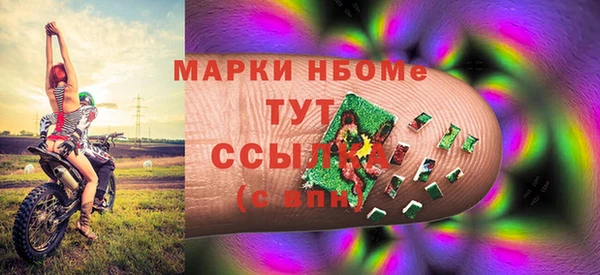 меф VHQ Алзамай