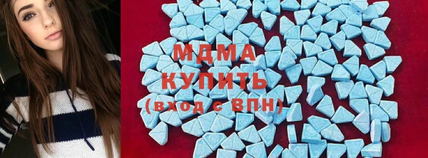 меф VHQ Алзамай
