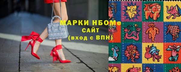 меф VHQ Алзамай