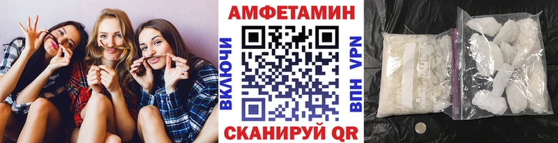 Первитин пудра  Межгорье 