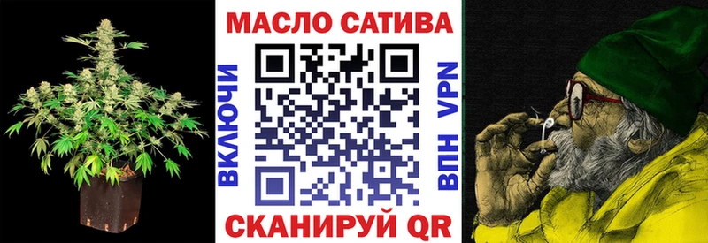 KRAKEN ТОР  цены наркотик  Межгорье  ТГК жижа 