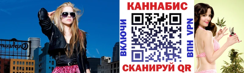 kraken вход  Межгорье  Каннабис Amnesia 